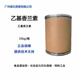 �һ����m�� �һ����ȩ ʳƷ�ջ��tș���� ��\�����g�w ϴ����