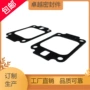 孔用定制防漏缓冲垫片