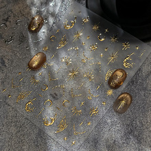 YITU蚁图烫金金属复古星月美甲贴纸精致辣妹甜酷风装饰贴纸YT6817