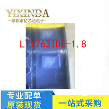 LT1763IDE-1.8#PBF ������ѹ�� LT1763IDE-1.8#PBF 76318  DFN12