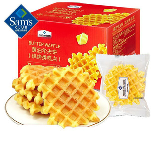 ɽķ�A����S��ζ���䳬����ʳ���T�����eʳƷ��Ş�군��ɸ��c