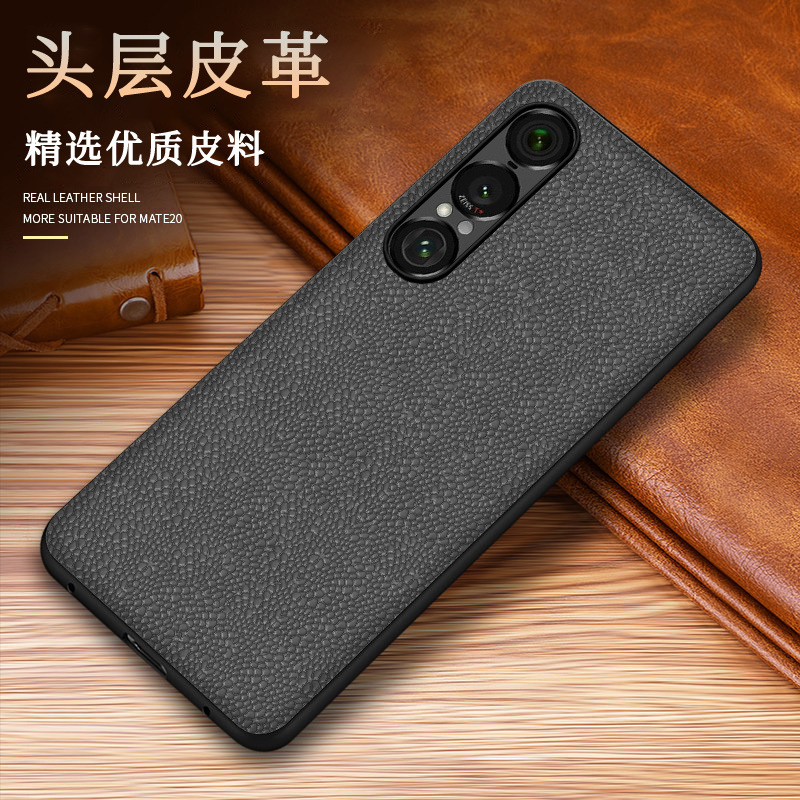 Anti-drop Leather Protective Case for Sony xperia1VII Phone Case for Sony 1vi Anti-drop 1v Pebble Pattern