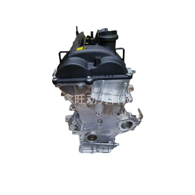 engine assembly, Avtomobil mühərrikləri