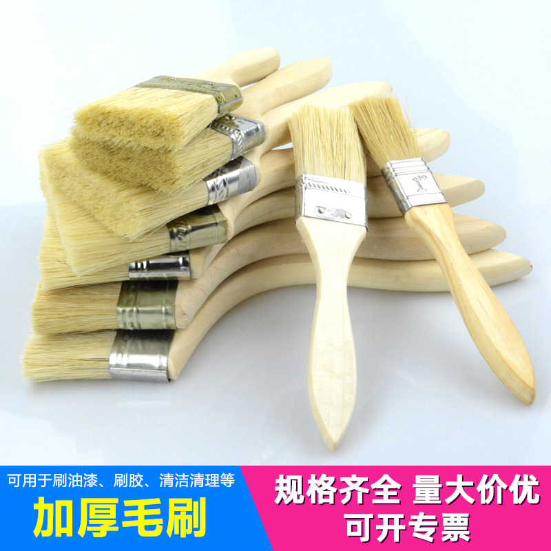 Brocha para pintar, brocha industrial de cerdas duras para pegamento, brocha de cerdas suaves de cerdo para barbacoa, cepillo para limpiar polvo, grado industrial manual.