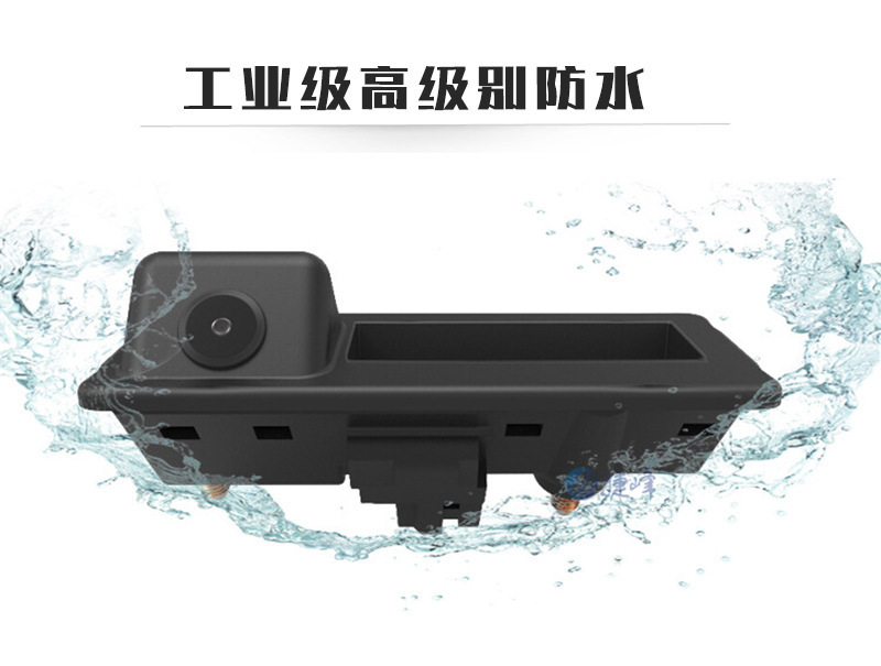 Suitable for Mazda Ccd Car Camera Hd Night Vision Reversing Rearview Camera with Original Car Line