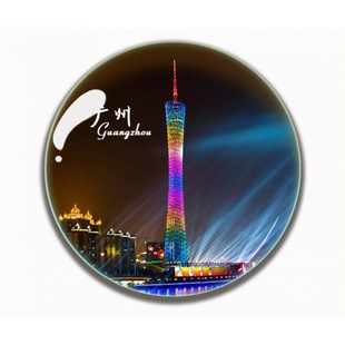 �V�|���μo��Ʒˮ�����������N���N�V�����齭ҹ�������麣���c�o