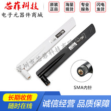 LTE 2G 3G�쾀GSM/CDMA/WCDMA/TD-SCDMA/ATU�쾀4Gȫ�l���z���쾀