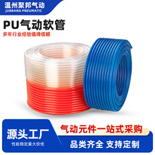 ���pu�ܿ��ٽ��^���8mm10mm12��ܿՉ��C�߉���Ú��ܛ�ܚ⾀