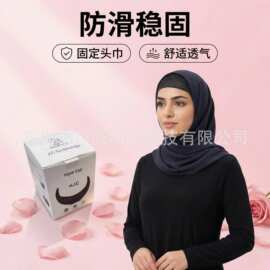跨境外贸头巾固定专用发箍固定器