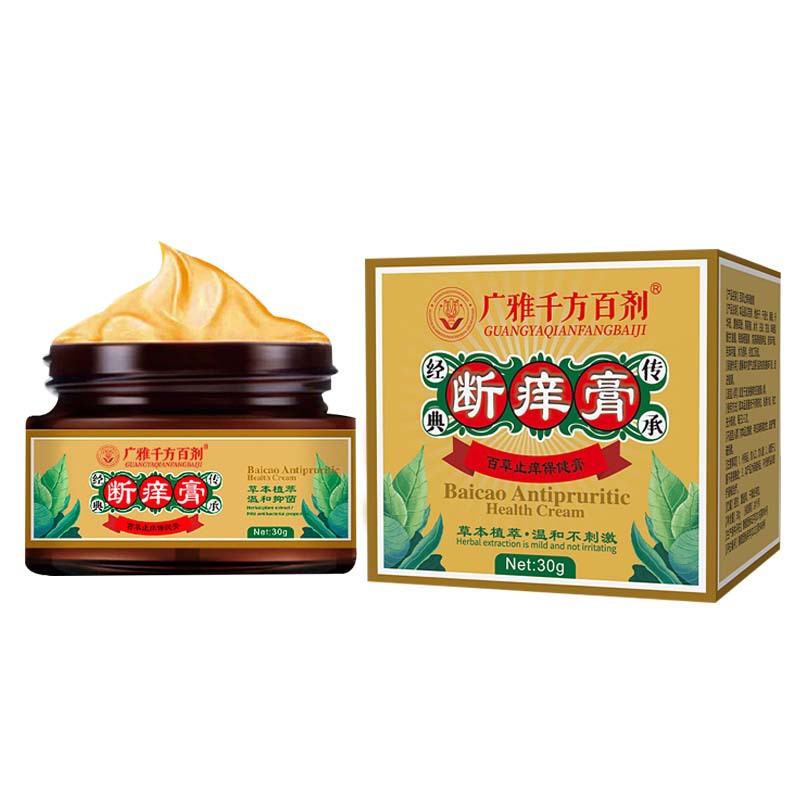 깨진 가려움증 크림