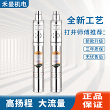 220VòPݗUˮøߓPrIȇùܸЧ