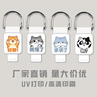 ��D���ƒ����s��diy�Զ��x���K耳׿ۭh����ӆ���WУ��˾logo