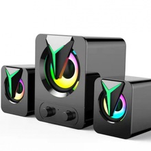 台式电脑音箱多媒体usb有线家用电视桌面游戏笔记本重低音炮音响