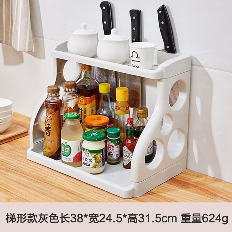 台所の棚の調味料棚の油塩の味噌の酢の収納棚の調味料の家庭の床の多層の刀の棚のアンビルの乾ハク|undefined