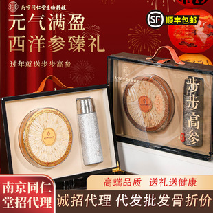 �Ͼ�ͬ�����������aƷ�ͶY���L݅��ĸ�͑����ֶY��؛�Y������