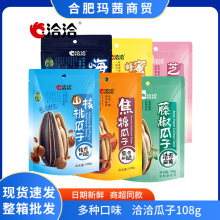 ǢǢ10832ɽٽӿKTVԹeʳƷ