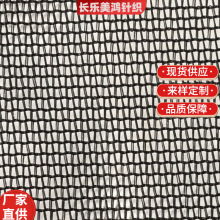 �S��ֱ�N��]B3���yƽ�� ���⎤�񼆴�͸�⌣�þW�� ���m�^�V�W
