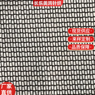 �S��ֱ�N��]B3���yƽ�� ���⎤�񼆴�͸�⌣�þW�� ���m�^�V�W