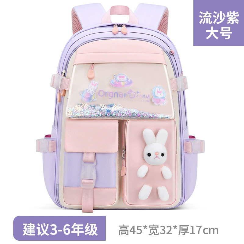 Школьный ранец, детский рюкзак для отдыха, 1-3-6-9 лет, для средней школы