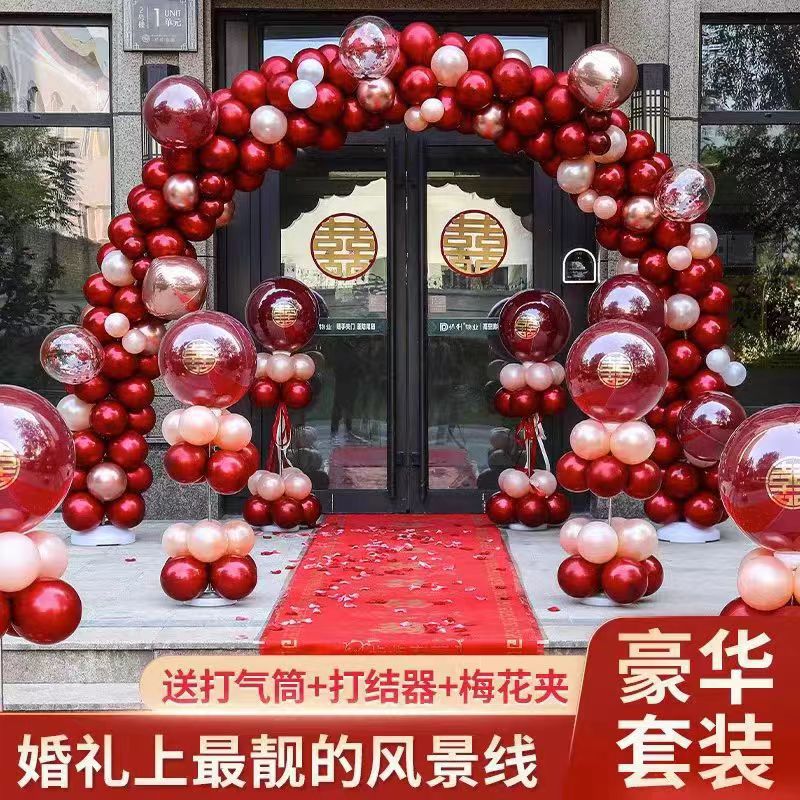 Wedding Balloon Arch Road Lead Decoration Shopping Mall Opening Ceremony Outdoor Scene Layout Balloon Arch Bracket