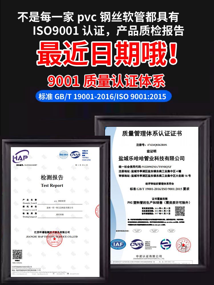 微信图片_20240719103641