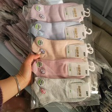 10双包邮彩棉船袜男士袜子吸汗防滑大板型经典商务船袜子厂家批发