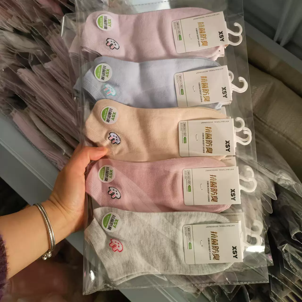 10双包邮彩棉船袜男士袜子吸汗防滑大板型经典商务船袜子厂家批发
