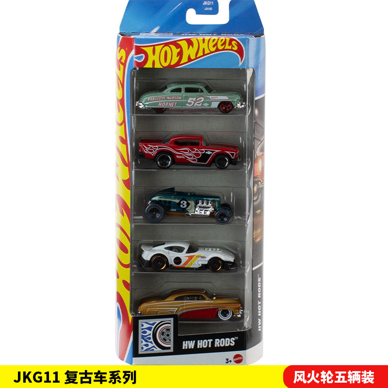 [Hot Wheels Five Pack] JKG11 Retro Car Series