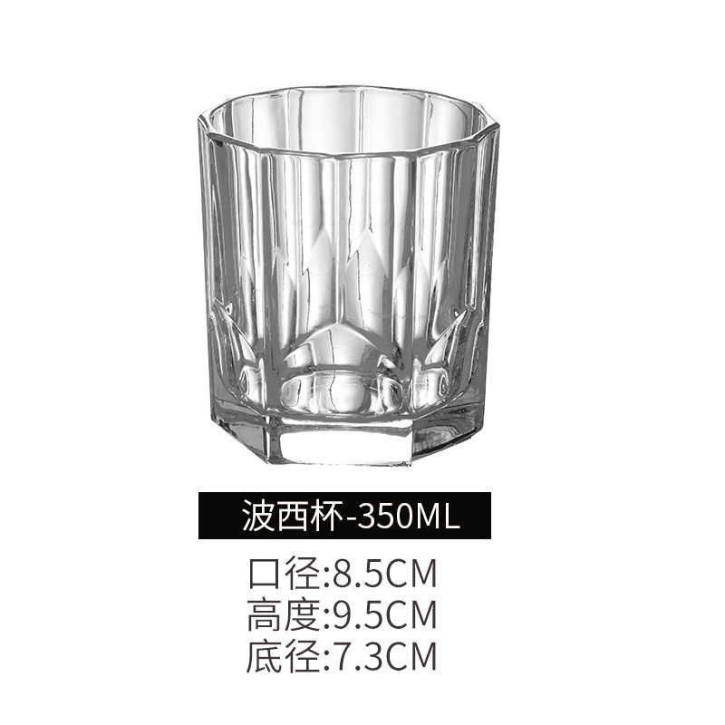 No. 5 Posey Cup 350ml