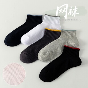 ������ʿ��Ͳ�m���s��ɫ���m͸��W�����e�\���m�Ӱٴ��������m