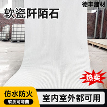 ��İʯ�¹Ŵu����ʯ��ܛ�ɳ����}�jʯܛʯ�Ļ�ʯ�ּy���lʯ������