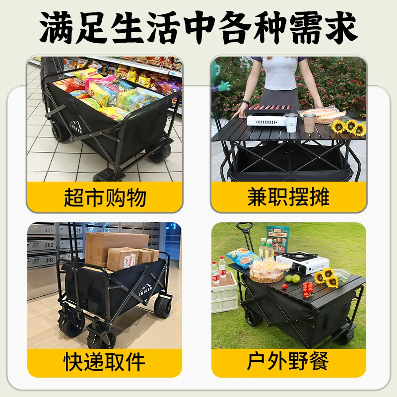 Folding camper outdoor pushable picnic tow courier pull rod stall push Amazon wholesale