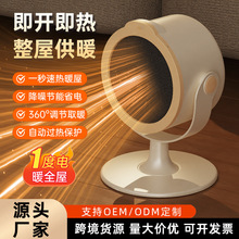 �¿�����ů�L�C�����k�����ٟ�С���ů�����ṝ�ܱ�yʽȡů��