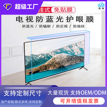 �ҕ�C�o����ĻĤ��ͯ���{��ݗ��������o�ַ��Ғ�ʽ���x���ߴ�