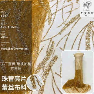 ��ʽ����������ٽz�������¿�ߙn�鼆����Y���r�b��߅����