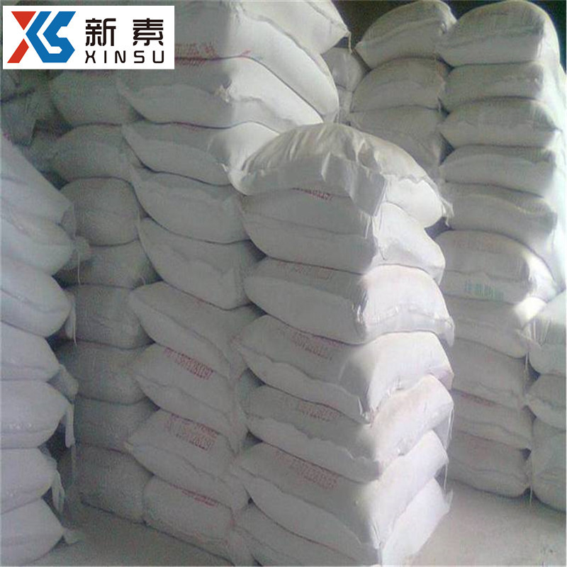 L-亮氨酸 61-90-5 货源充足 样品原料现售