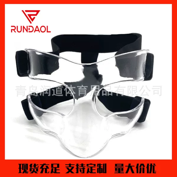 Basketball Face Shield, Football Face Protector, Nose Bridge Fracture Protection, Ski Protective Gear, Nba Sports Protective Mask, Wholesale in Stock