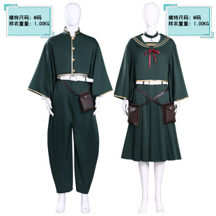 �F؛�·������~̖cos�����n��cos�ᗫ��ϣԁ�������WԺ�Lcosplay