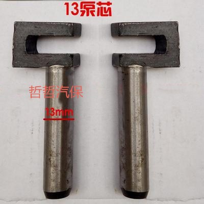 Accesorios de gato horizontal Accesorios de piso horizontal 2 toneladas 3 toneladas Paleta hidráulica Resorte de torsión de tornillo de engranaje Reparación de sellos de aceite