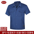 高品质夏季短袖工作服套装男夏秋款电汽修车间厂服工程劳保服团购