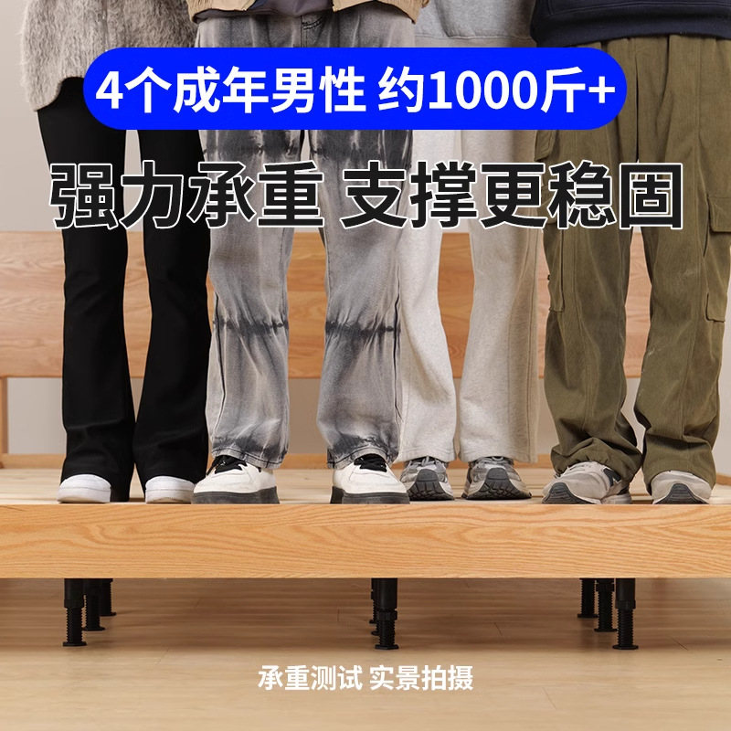 침대 보드 지원 프레임 바닥 베어링 지원 침대 프레임 지원 칼럼 침대 발 지원 막대 조정 가능한 침대 다리 지원 발