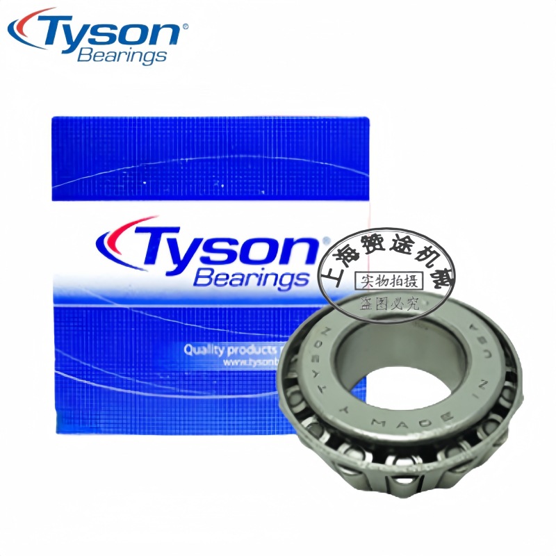 美国TYSON轴承航空航天轴承462A汽车医疗设备轴承 机械设备轴承