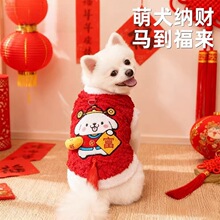 ������ޱ�ů�Ƹ�ϲ�춬�³��ﹷ���·��γ����̩��ѩ������װ