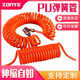 气动接头;气动控制元件;其他气动元件