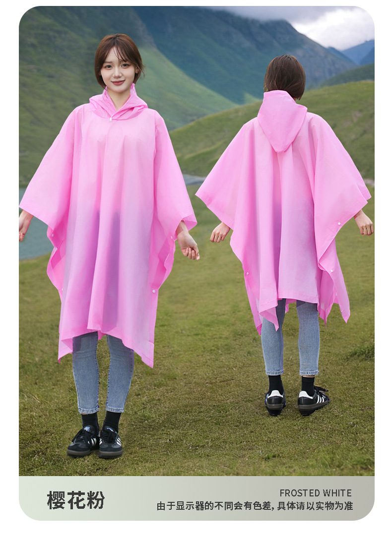 Outdoor raincoat, cape, awning, ground mat, multifunctional fishing and mountaineering, enlarged and thickened, portable poncho that can be carried in a backpack
