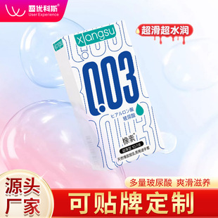 ����˹���泬�����ñ����� 003������ȫ��10ֻ Դ�^���S
