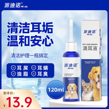 ��ُ��ϴ��Һ����؈��ͨ����ϴ������ζ����ζ�Һ؈��ζ�Һ