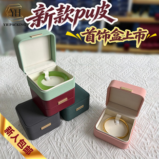 26���¿���pu��� �r�и߼������C���b�� ��ָ�朶���ִ���