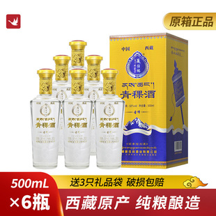 ��һ���䡿����������52�Ȳ����خa���Z�����Ͱ׾ƶY�вؼѼ��}��