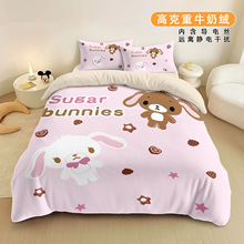 ���ǰ�����ţ�̽q���׆μ�a����Ӻ�ë�q�ļ��ױ�ů����������